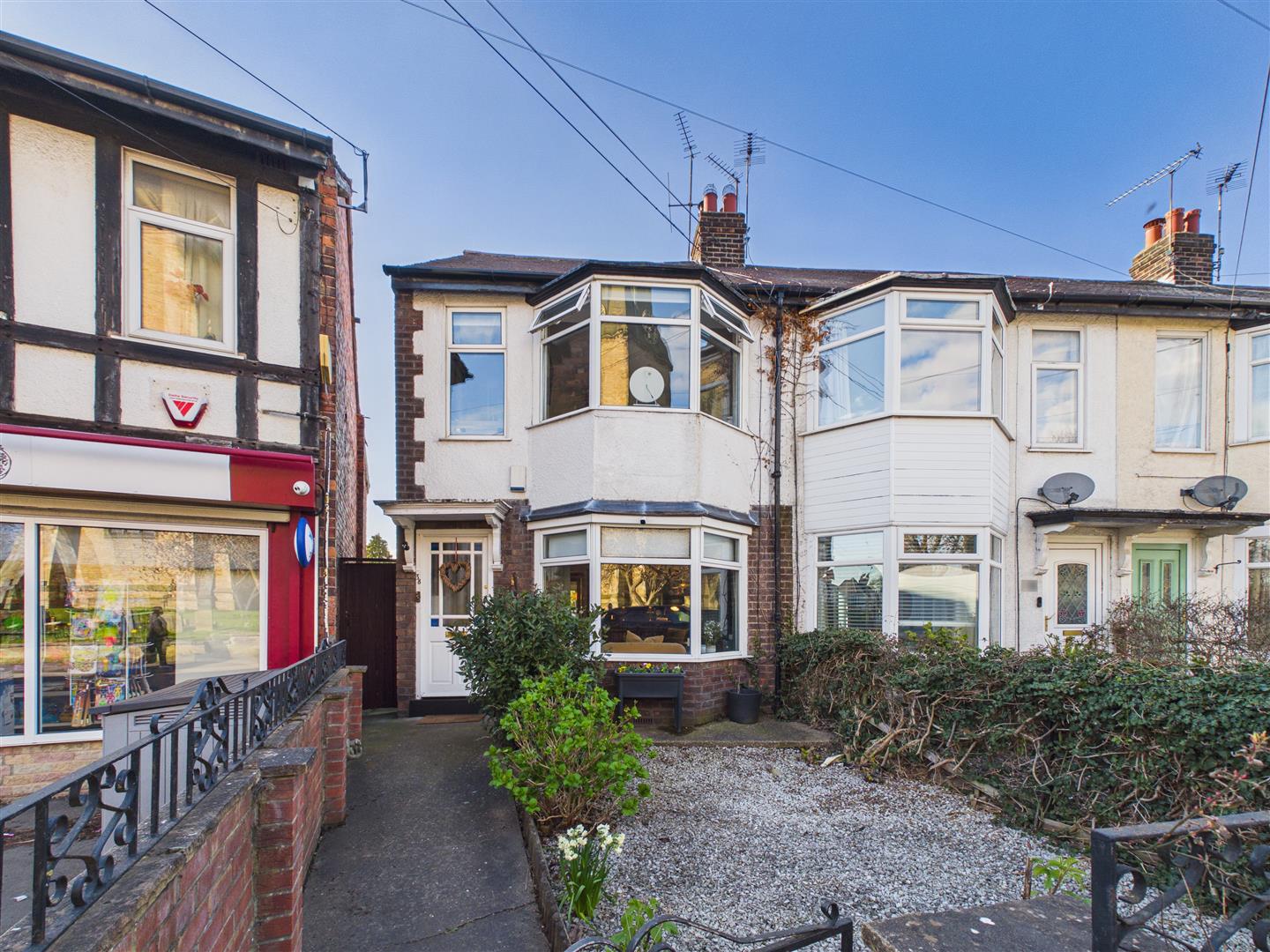 North Ferriby East Yorkshire, HU14 3BU